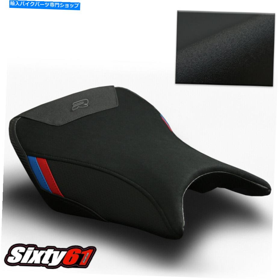 シート BMS S1000RRシートカバー2014-2015 2017-2019ルイモトスエードグレーロゴ BMS S1000RR Seat Cover 2014-2015 2017-2019 Luimoto Suede Gray Logo【並行輸入品】