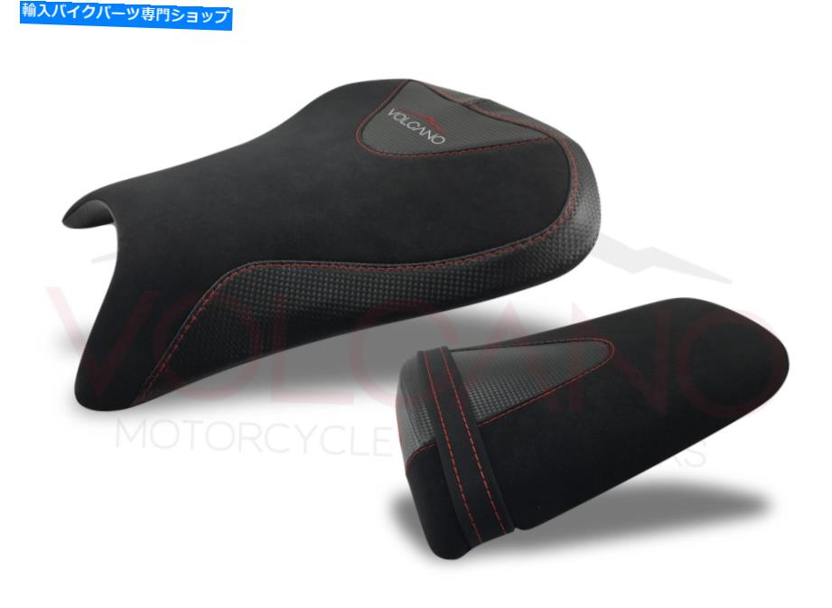 シート 新しいシートカバーサドルカバーフィットホンダCBR 600 RR 2005-2006 New Seat Cover Saddle Cover Fits Honda CBR 600 RR 2005-2006【並行輸入品】｜Us Custom Parts Shop USDM