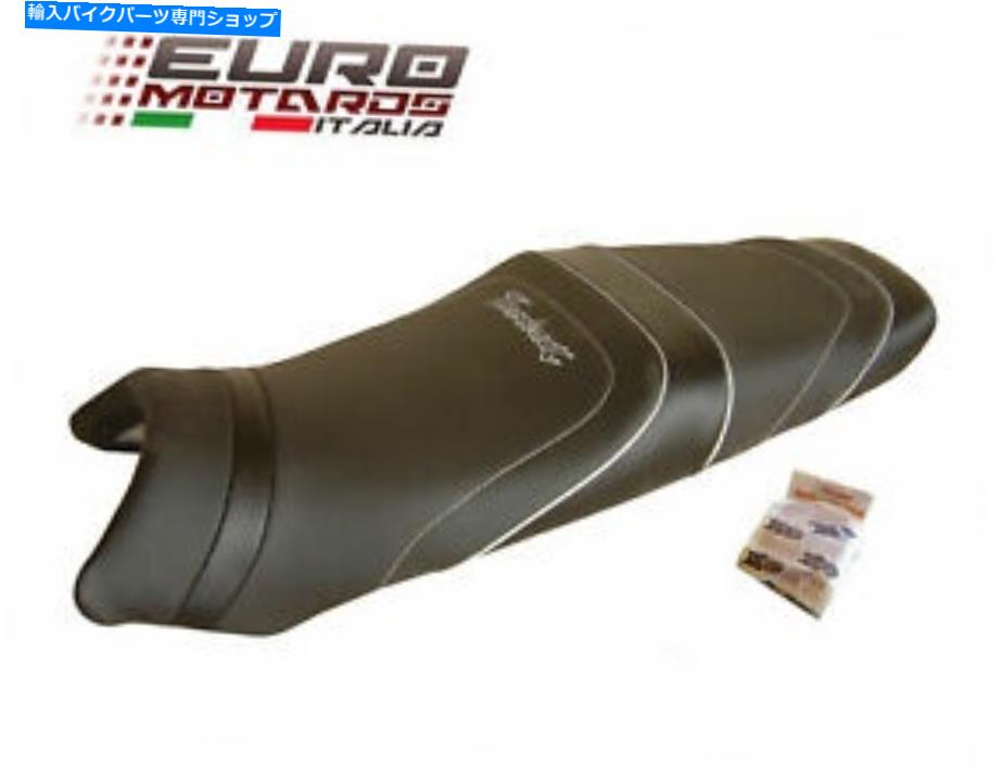 シート Yamaha YZF600R Thundercat 1996-03フランス製の売り手シートカバーRef3910 Yamaha YZF600R Thundercat 1996-03 Top Sellerie Seat Cover Made In France REF3910【並行輸入品】
