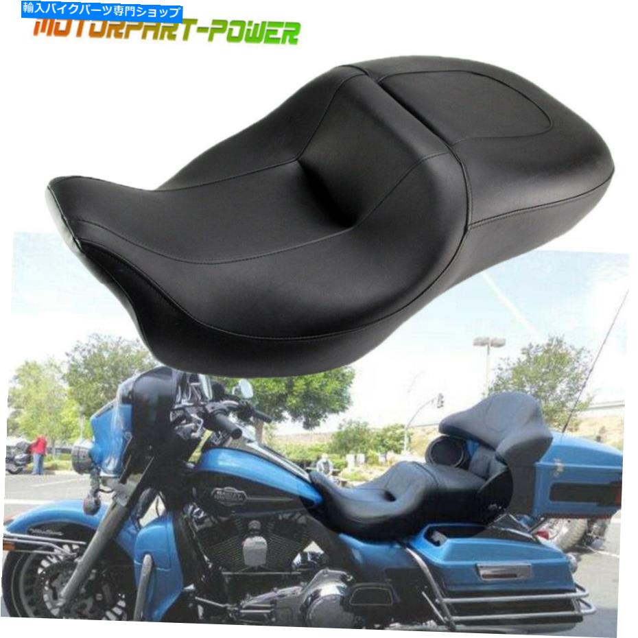 シート ハーレーツーリングエレクトラグライドウルトラリミテッド2008-2020のライダー&旅客席 Rider & Passenger Seat For Harley Touring Electra Glide Ultra Limited 2008-2020【並行輸入品】|Us Custom Parts Shop USDM