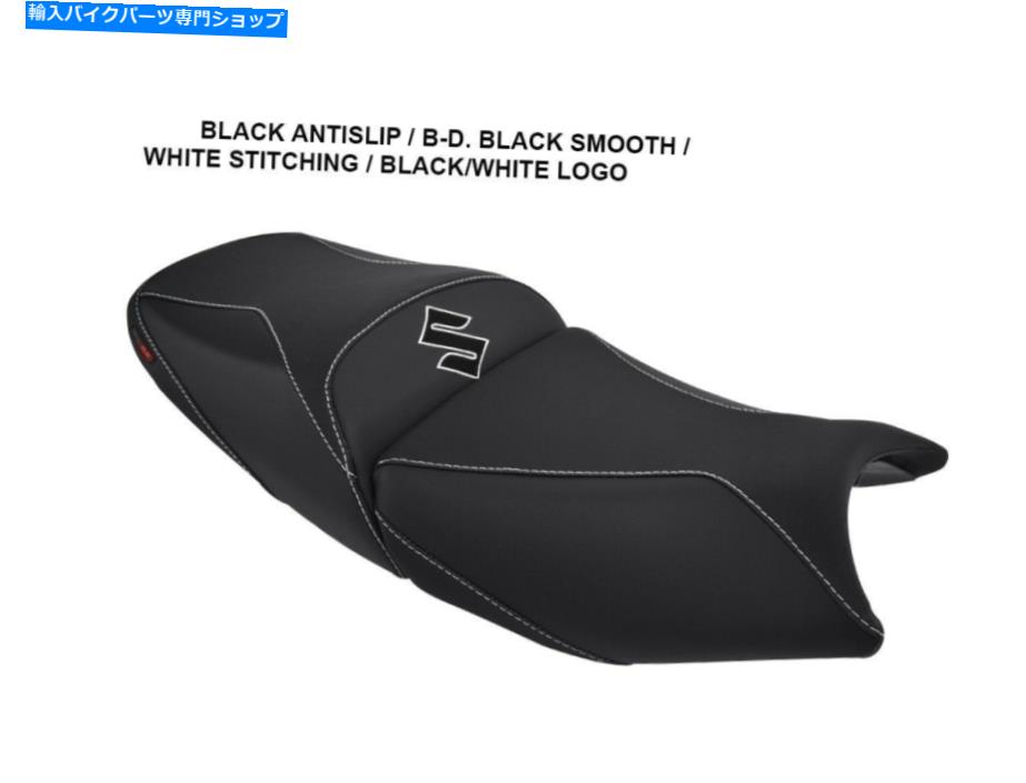 シート 鈴木バンディットGSF 650/1200/1250 '05 -'09シートカバーブラックホワイトステッチ Suzuki Bandit GSF 650/1200/1250 '05-'09 seat cover black-white stitching【並行輸入品】｜Us Custom Parts Shop USDM