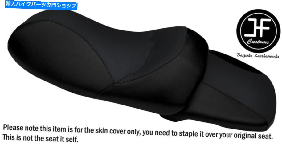 シート ヤマハYP 400 Majesty 04-13後部フロントシートカバー用ブラックビニールカスタム BLACK VINYL CUSTOM FOR YAMAHA YP 400 MAJESTY 04-13 REAR FRONT SEAT COVER【並行輸入品】｜Us Custom Parts Shop USDM