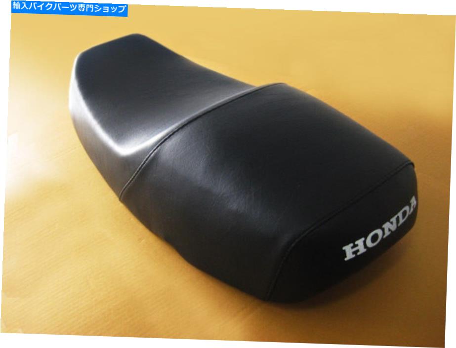 シート ホンダCB350ブラックシート完全オープンサイドタイプ「カフェスタイル」[AS458] HONDA CB350 BLACK SEAT COMPLETE OPEN SIDE Type \