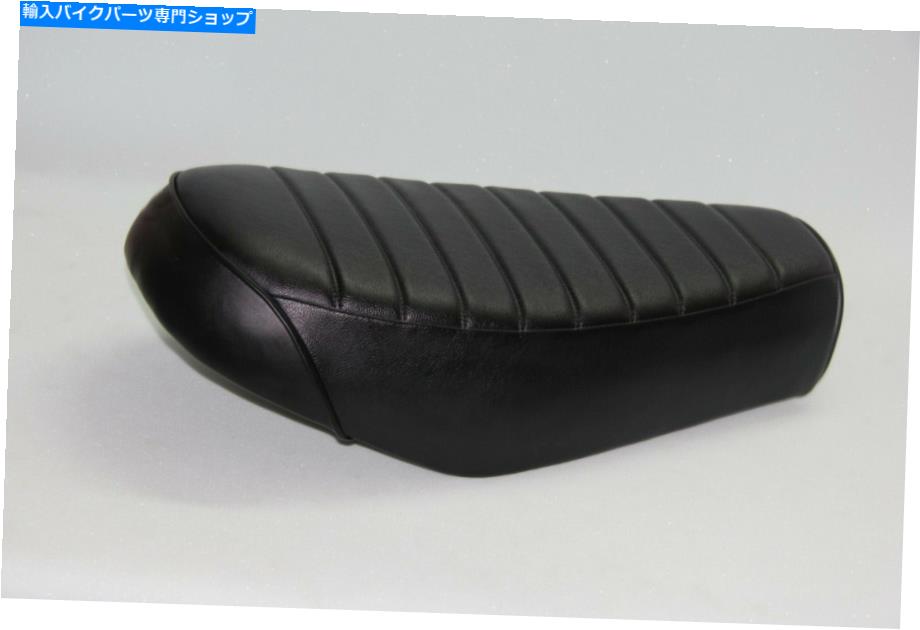 シート 1970-1971ホンダSL350 K1クラシックスタイルシートサドルアフターマーケットコード：L1041 1970-1971 Honda SL350 K1 classic style seat saddle aftermarket CODE: L1041【並行輸入品】