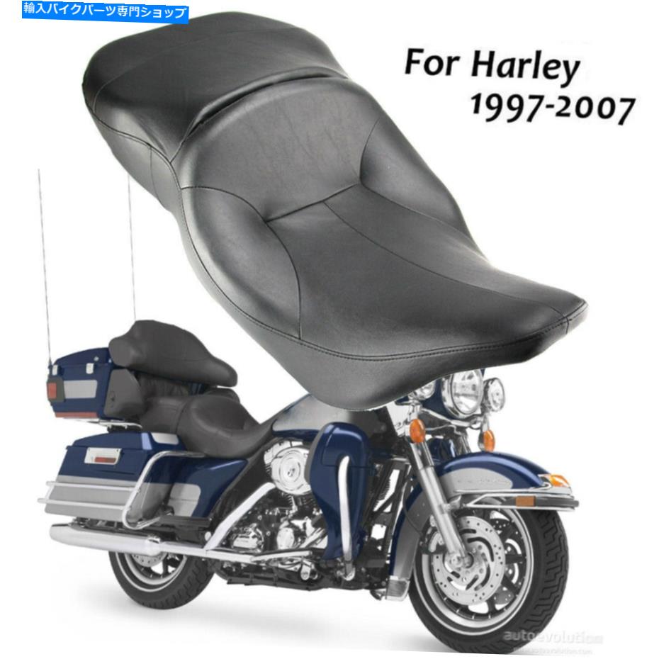 シート ハーレーエレクトログライドスタンダードウルトラクラシックFLHT 97-07のためのライダーの助手席 Rider Passenger Seat For Harley Electra Glide Standard Ultra Classic FLHT 97-07【並行輸入品】