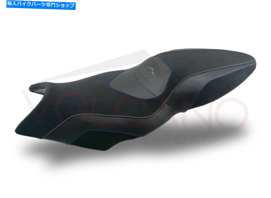 シート BMW K1200S K1300S 2004-2016火山イタリア滑り止めシートカバーセットNEW B042 BMW K1200S K1300S 2004-2016 Volcano Italia Non-Slip Seat Covers Set New B042【並行輸入品】