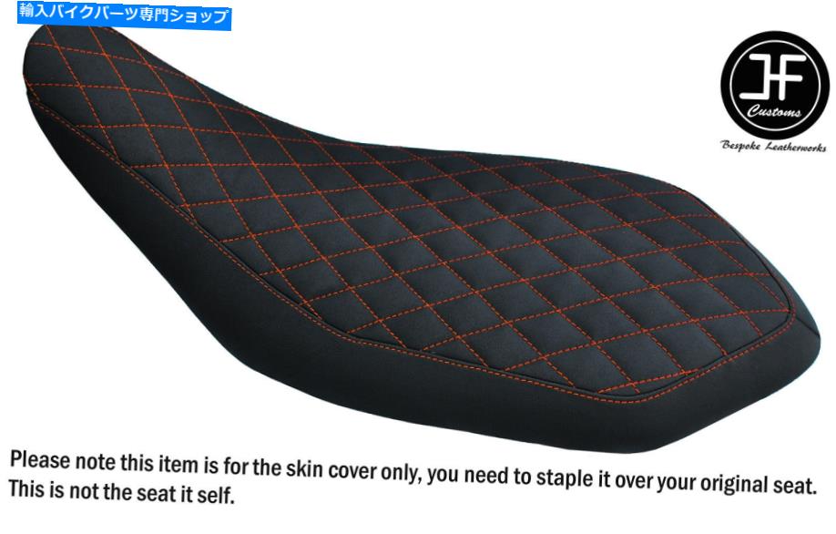 シート DSG6グリップオレンジセントビニールカスタムヤマハラプター700 R 06-20シートカバー DSG6 GRIP ORANGE ST VINYL CUSTOM FOR YAMAHA RAPTOR 700 R 06-20 SEAT COVER【並行輸入品】|Us Custom Parts Shop USDM