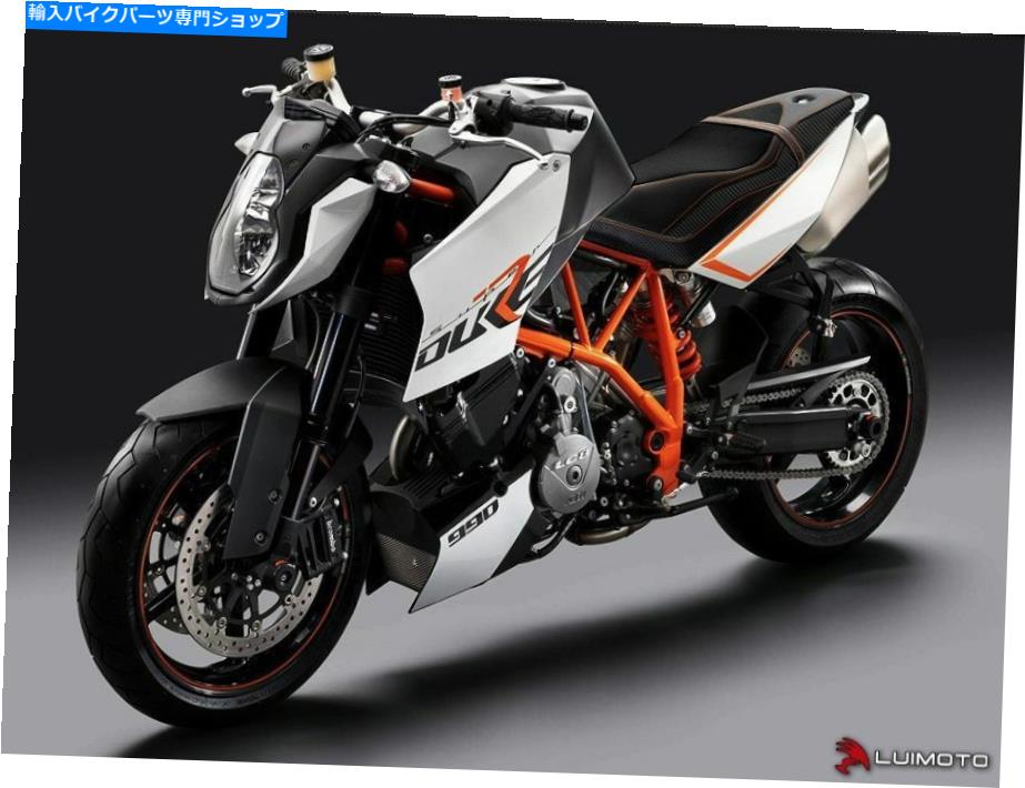 シート ルイモトライダーシートカバースエードフィットKTM 990スーパーダークスーパーデューク2005-2012 LUIMOTO RIDER SEAT COVER SUEDE FITS KTM 990 SUPERDUKE SUPER DUKE 2005-2012【並行輸入品】 46,182円