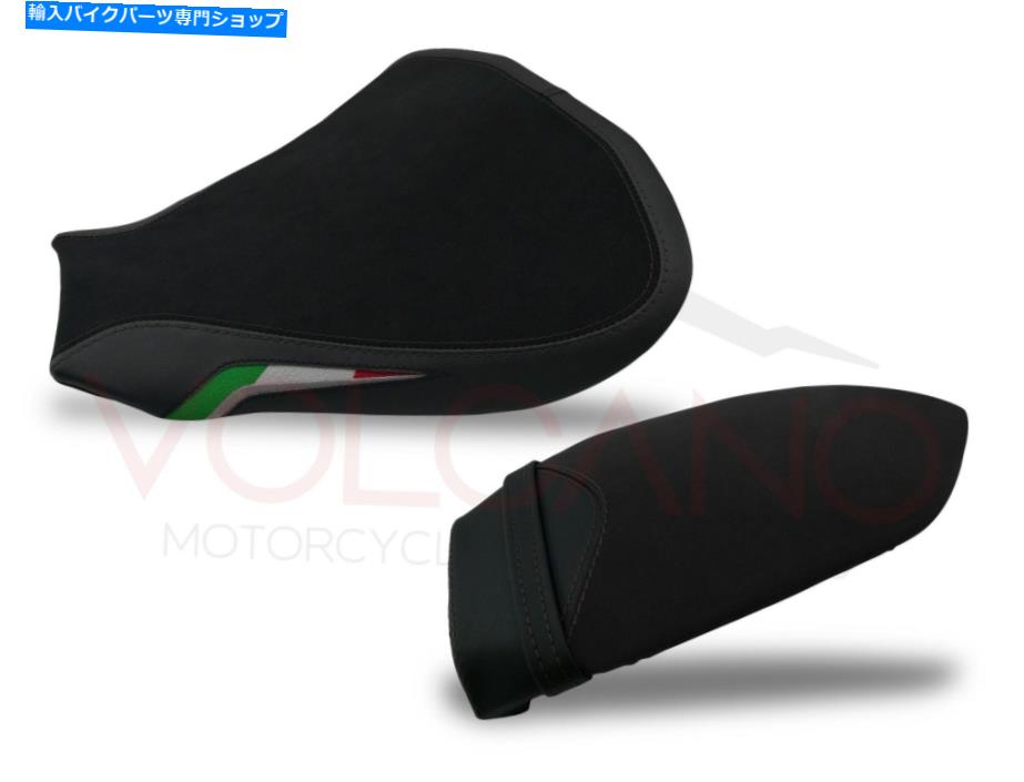 シート MV Agusta F4 1000 1000R 2010-2020火山イタリアシートカバー滑り滑り滑りニューMV089C MV Agusta F4 1000 1000R 2010-2020 Volcano Italia Seat Cover Non-Slip New MV089C【並行輸入品】