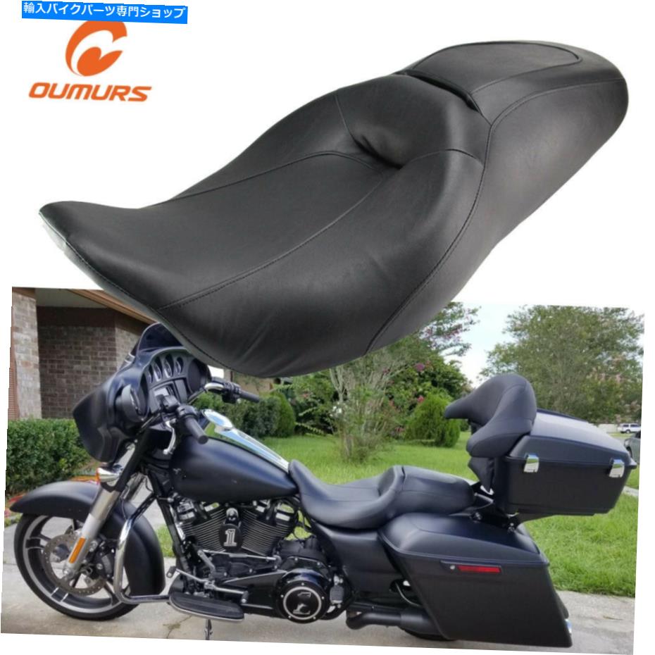 シート ハーレーツーリングストリートグライドロード王FLHX 08-21 Driver Passenger 2-UP Seat For Harley Touring Street Glide Road King FLHX 08-21【並行輸入品】