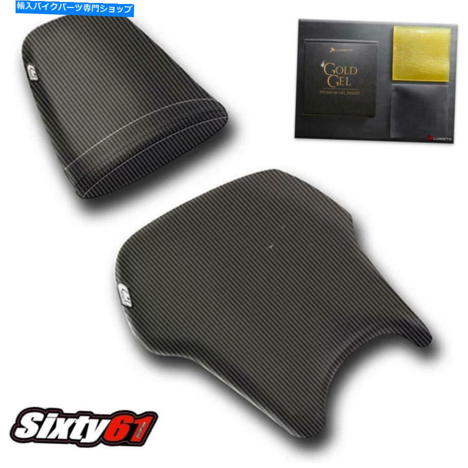 シート Honda CBR 600RR用シートカバーGEL 2003-2004ルイモトフロントリアブラック Seat Covers for Honda CBR 600RR with Gel 2003-2004 Luimoto Front Rear Black【並行輸入品】｜Us Custom Parts Shop USDM