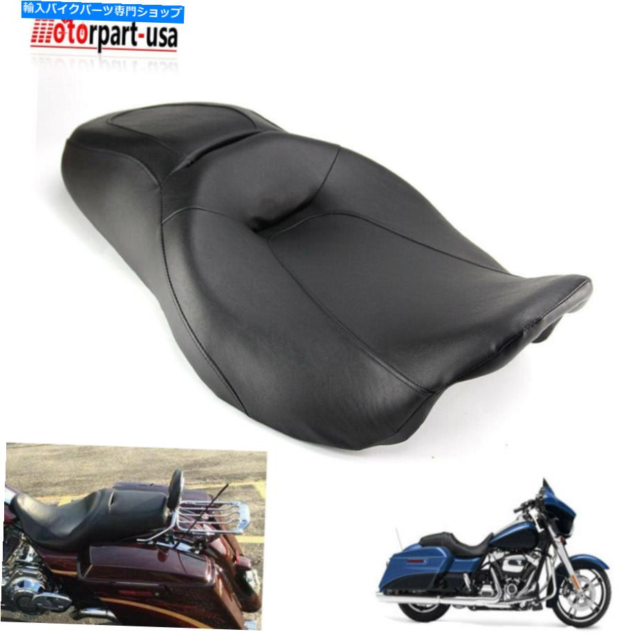 シート ハーレーツーリングストリートグライドロードキング2008-2020のための2アップライダーの助手席 2-Up Rider Passenger Seat For Harley Touring Street Glide Road King 2008-2020【並行輸入品】