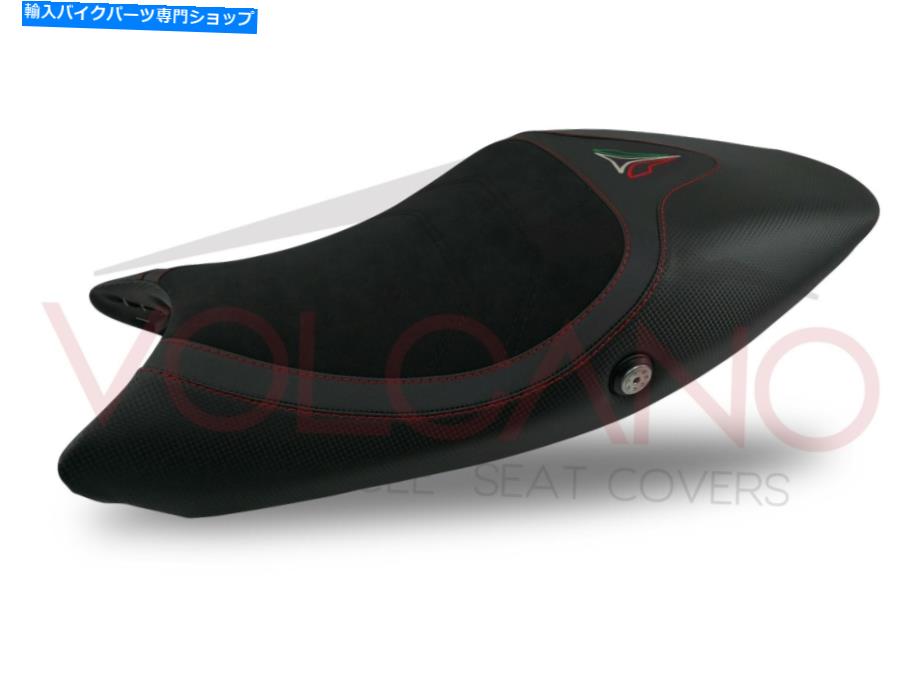 シート DUCATI MONSTER 696 796 1100 2008-2014火山イタリアシートカバー滑り止めD090 Ducati Monster 696 796 1100 2008-2014 Volcano Italia Seat Cover Non-Slip D090【並行輸入品】