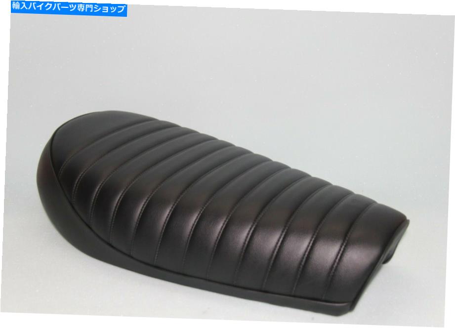 シート 1974-1975ヤマハDT175クラシックオートバイシートサドルアフターマーケットコード：Z1477 1974-1975 Yamaha DT175 classic motorcycle seat saddle aftermarket CODE: Z1477【並行輸入品】