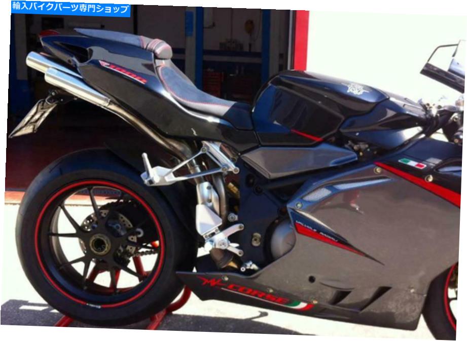 シート MV Agusta F4 750 1000 1078 1999-2009火山イタリアシートカバー滑り止めMV011CL MV Agusta F4 750 1000 1078 1999-2009 Volcano Italia Seat Cover Non-Slip MV011CL【並行輸入品】