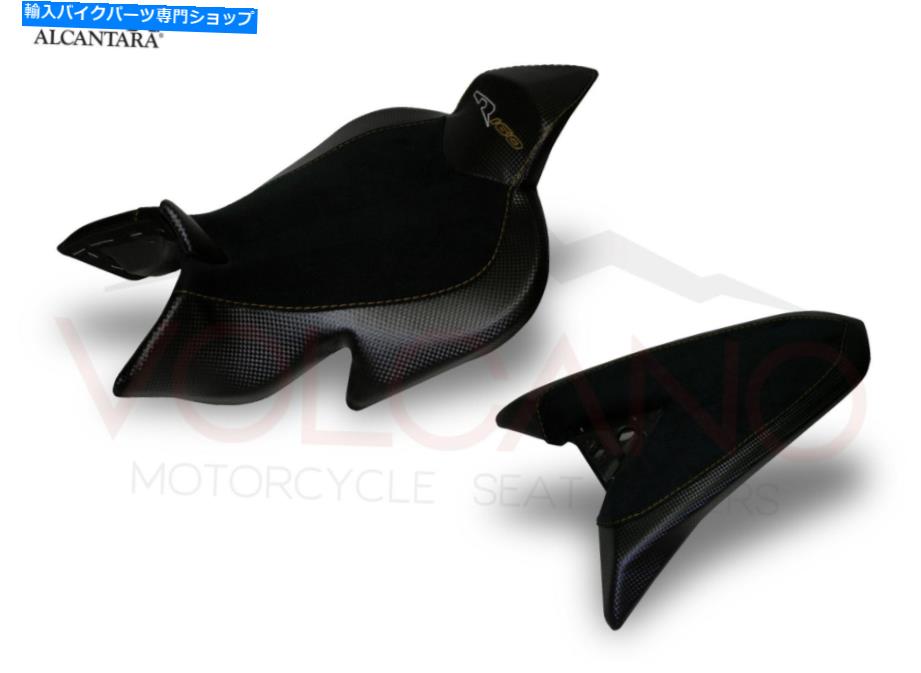 シート Benelli TNT 899 1130 R160 2004-2017火山イタリア滑り止めシートカバーBN001C Benelli TNT 899 1130 R160 2004-2017 Volcano Italia Non-Slip Seat Cover BN001C【並行輸入品】