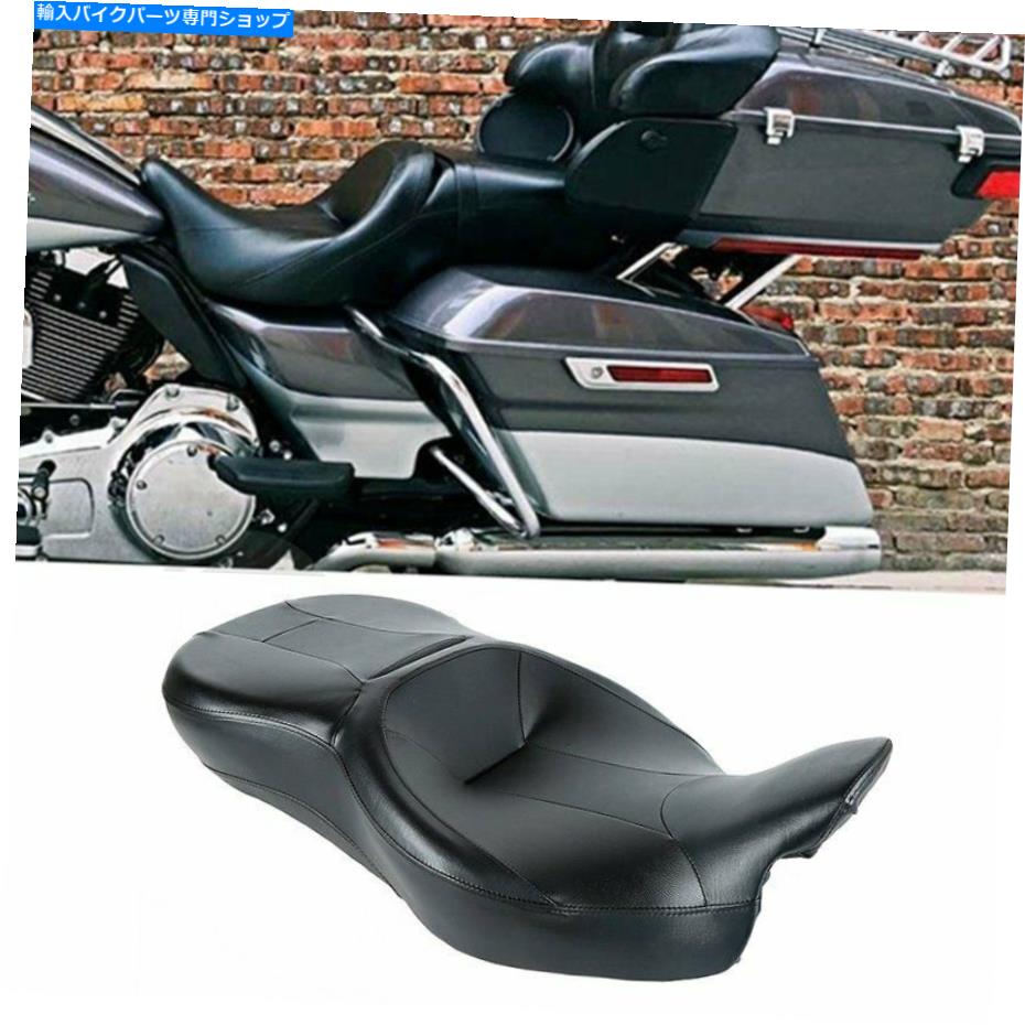 シート 2014-2017ハーレーエレクトラグライドウルトラクラシックFLHTCUのためのシートドライバーの乗客 Seat Driver Passenger For 2014-2017 Harley Electra Glide Ultra Classic FLHTCU【並行輸入品】｜Us Custom Parts Shop USDM