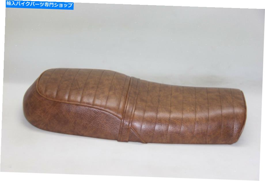 シート 27インチ1977-1981スズキGS550デュアル旅客機バイクシートコード：L5093 27 inches 1977-1981 Suzuki GS550 dual passenger motorcycle seat CODE: L5093【並行輸入品】 48,613円