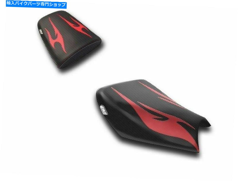 シート ホンダCBR1000RR 2004-2007ルイモトトライバルフレームシートカバーセット6カラーオプション Honda CBR1000RR 2004-2007 Luimoto Tribal Flame Seat Covers Set 6 Color Options【並行輸入品】