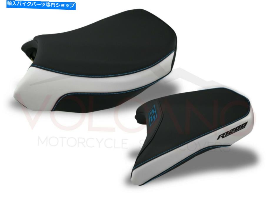 シート シートカバーR 1200 GS ADV LC 2013 - 2018 Seat Cover R 1200 GS ADV LC 2013 - 2018【並行輸入品】