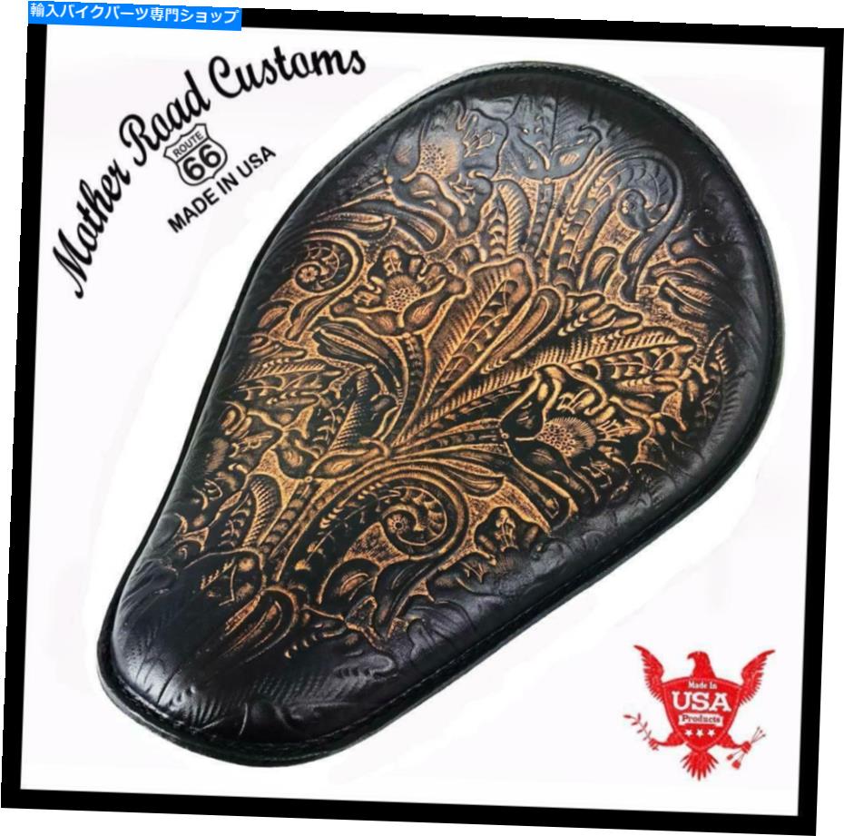 シート シートチョッパーハーレースポーツスター10x13アリブラウンツーレザーホンダヤマハボルト Seat Chopper Harley Sportster 10x13 Ant Brown Tooled Leather Honda Yamaha Bolt【並行輸入品】