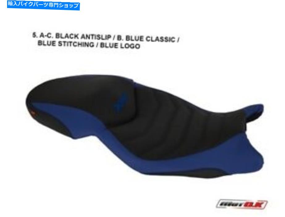 シート BMW S 1000 XR（2015-2019）MOTOKシートカバー青い色/ロゴ付きステッチ BMW S 1000 XR (2015-2019) Motok Seat Cover Blue Color/Stitching with Logo【並行輸入品】