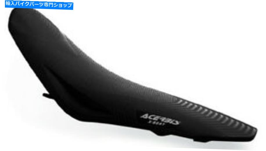 シート Acerbis Xシート2374970001 Acerbis X-Seat 2374970001【並行輸入品】