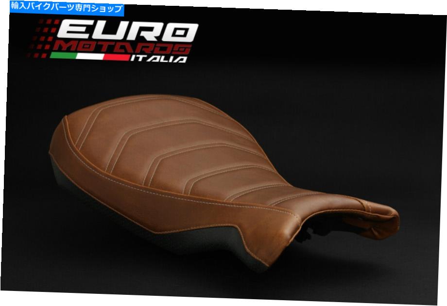 シート BMW R NINET 2014-2019ルイモトビンテージRivestimento Sella Pilotaシートカバー BMW R nineT 2014-2019 Luimoto Vintage Rivestimento Sella Pilota Seat Cover【並行輸入品】