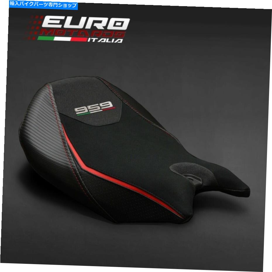 シート Luimoto Tec-Grip Suedeシートカバーライダー用Ducati Panigale 959 2016-2018 Veloce Luimoto Tec-Grip Suede Seat Cover Rider For Ducati Panigale 959 2016-2018 Veloce【並行輸入品】 28,587円