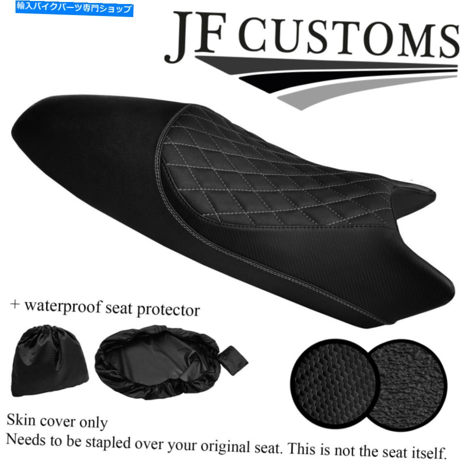シート Ducati Monster 93-07シートカバー+ WSP用DSG4グレーステッチカスタム DSG4 GREY STITCH CUSTOM FOR DUCATI MONSTER 93-07 SEAT COVER+WSP【並行輸入品】|Us Custom Parts Shop USDM