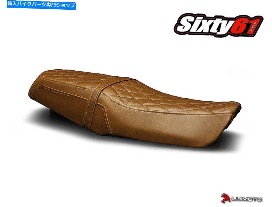 シート ホンダCB1100シートカバー2017 2018 2019 2019 2020ライトブラウンルイモトレザールック Honda CB1100 Seat Cover 2017 2018 2019 2020 Light Brown Luimoto Leather Look【並行輸入品】