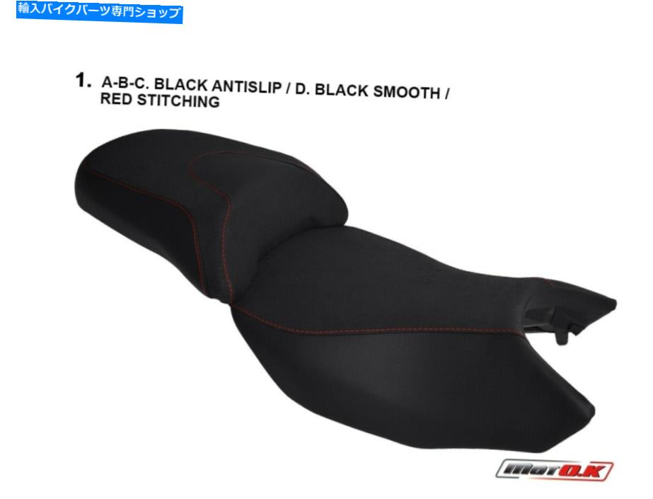 シート Benelli 502 TRK（2017-2020）Motok Seat Coverカスタムステッチアンチスリップ BENELLI 502 TRK (2017-2020) Motok Seat Cover Custom Stitching Anti Slip【並行輸入品】｜Us Custom Parts Shop USDM