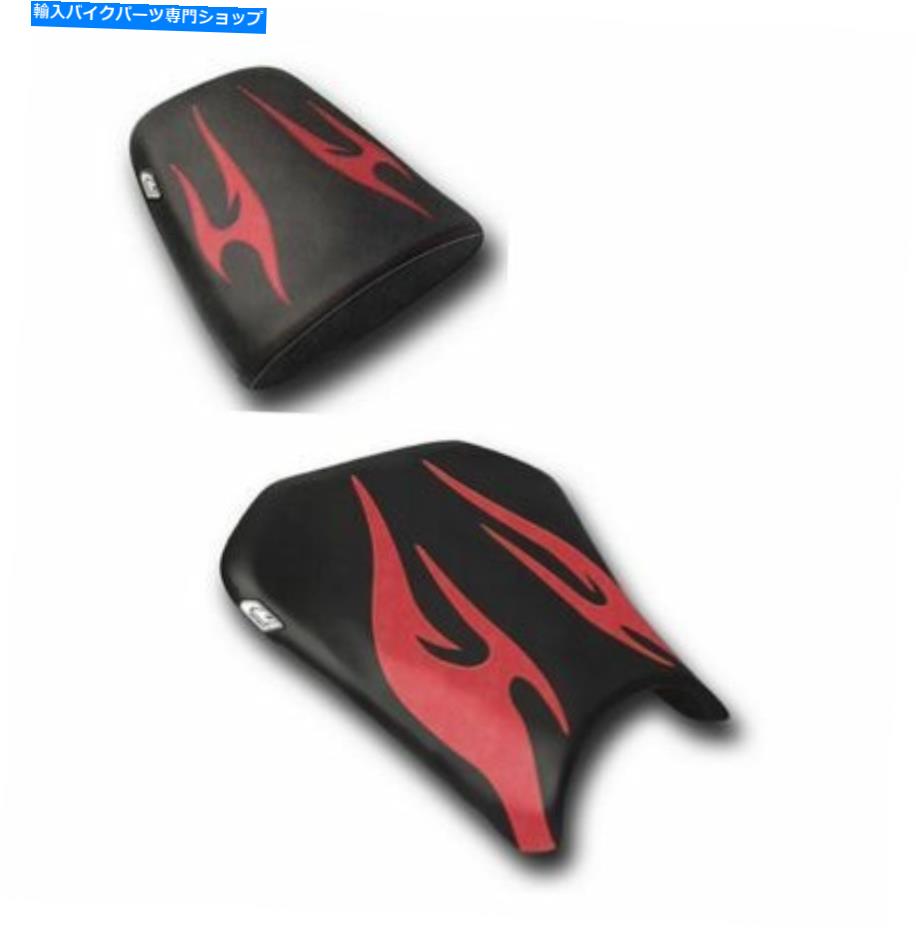 シート ホンダCBR600RR 2005-2006部族火炎座席ライダー/乗客がルイモトをカバー HONDA CBR600RR 2005-2006 TRIBAL FLAME SEAT RIDER/PASSENGER COVERS LUIMOTO【並行輸入品】