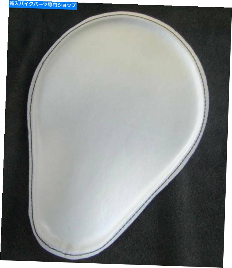 シート シートソロチョッパーハーラリーボバーススポーツスターホンダパンヘッドホワイトレザースプリング Seat Solo Chopper Harlery Bobber Sportster Honda Pan Head White Leather Spring【並行輸入品】|Us Custom Parts Shop USDM