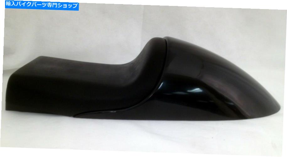 シート カフェレーサーシート Cafe Racer SEAT【並行輸入品】｜Us Custom Parts Shop USDM