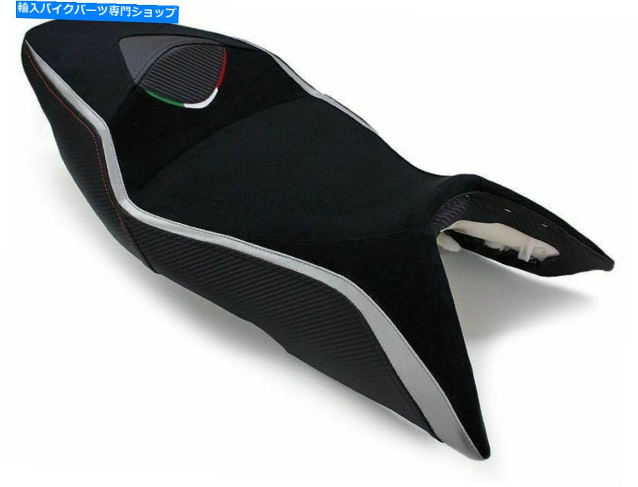 シート LuimotoチームItalia Suedeシートカバー6色Aprilia Shiver SL750 2007-2009 Luimoto Team Italia Suede Seat Cover 6 Colors For Aprilia Shiver SL750 2007-2009【並行輸入品】｜Us Custom Parts Shop USDM 48,613円