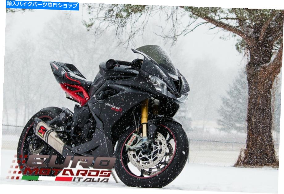 シート Luimotoダイヤモンドスエードライダーシートカバー2色のための2色のTriumph Daytona 675 2013-17 Luimoto Diamond Suede Rider Seat Cover 2 Colors For Triumph Daytona 675 2013-17【並行輸入品】