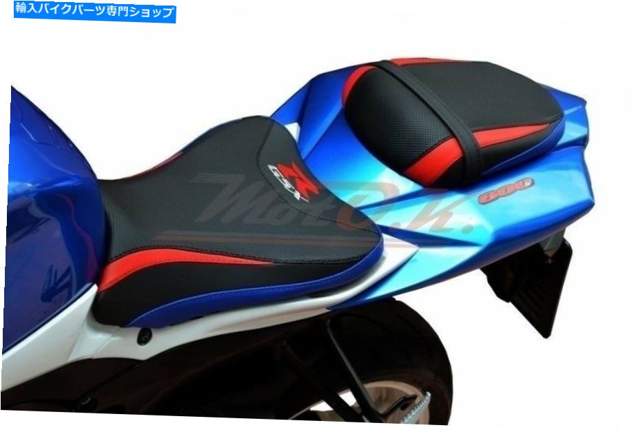 シート 鈴木GSXR 600/750 '08-'10席カバー Suzuki GSXR 600/750 '08-'10 seat cover【並行輸入品】