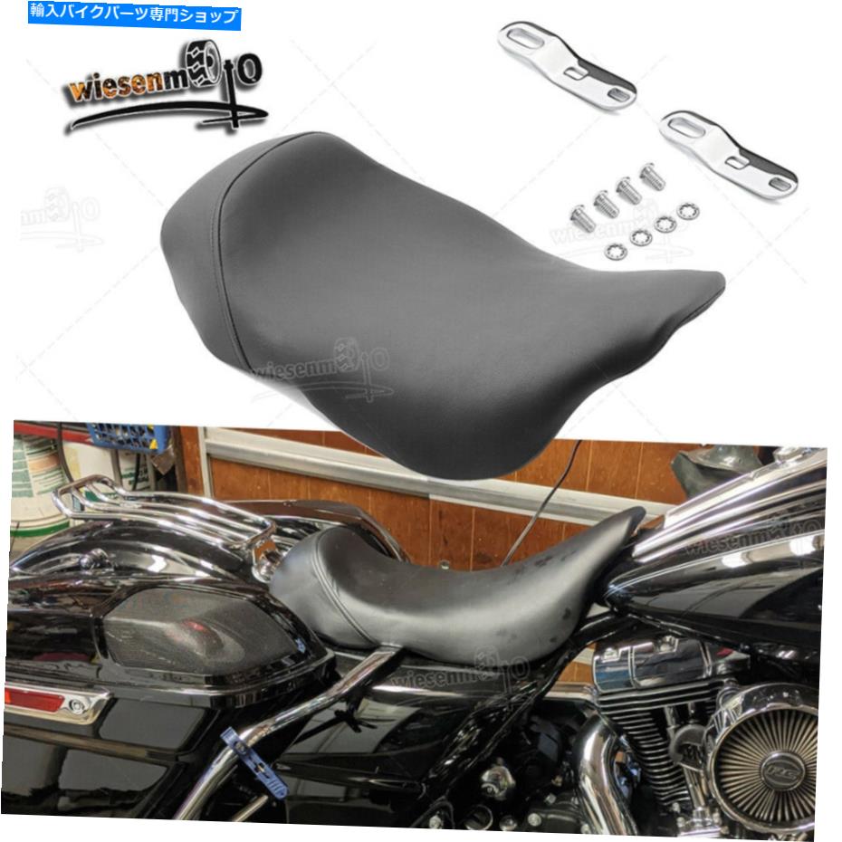 シート フィット08アップハーレーツーリングロードグライドバッガードレッサーワンアップドライバーソロシートキット Fit 08-UP Harley Touring Road Glide Bagger Dresser One Up Driver Solo Seat Kits【並行輸入品】