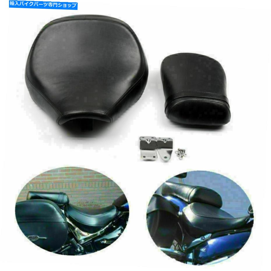 シート 鈴木ヴォルジアVL800 2001 2002 2003 2004 VL 800用フロントリアクッションシートセット Front Rear Cushion Seat Set For Suzuki Volusia VL800 2001 2002 2003 2004 VL 800【並行輸入品】