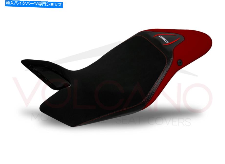 シート 新しいシートカバースピードトリプル1050 2011 New Seat Cover SPEED TRIPLE 1050 2011【並行輸入品】|Us Custom Parts Shop USDM