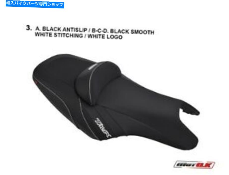 シート ヤマハT-MAX 530 2014 MOTOKシートカバーブラックカラーホワイトステッチ/刺繍L Yamaha T-MAX 530 2014 MotoK Seat Cover Black Color White Stitching/Embroidered L【並行輸入品】｜Us Custom Parts Shop USDM