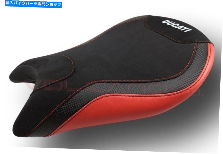 シート Ducati StreetFighter 848 1098火山デザインシートカバーアンチスリップブラックグリップレッド Ducati Streetfighter 848 1098 Volcano design Seat cover Anti slip Black grip RED【並行輸入品】