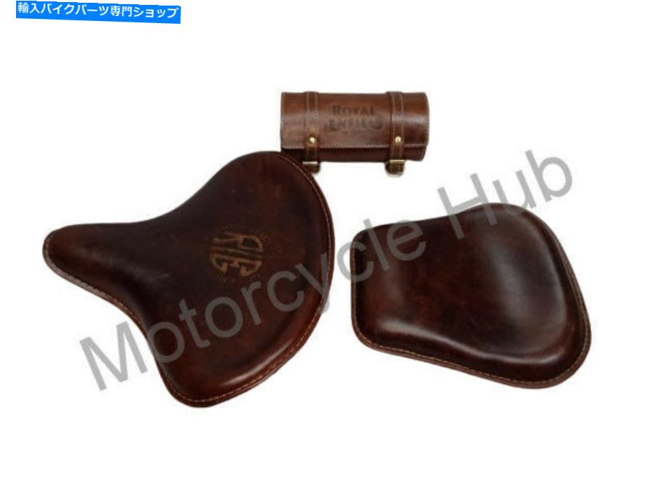 シート ロイヤルエンフィールドクラシックのための新しい純粋な革ブラウンソロのシート＆ツールバッグの前部 New Pure Leather Brown Solo Seat & Tool Bag Front Rear For Royal Enfield Classic【並行輸入品】