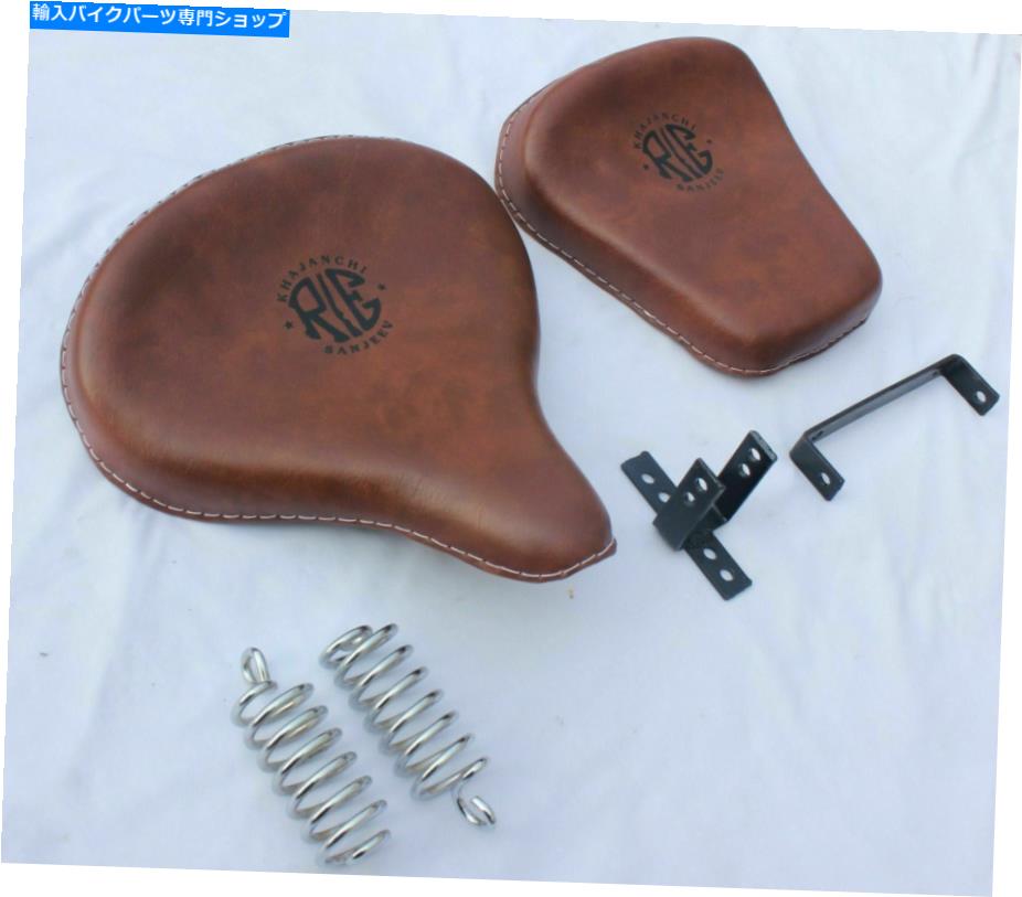 シート ブラウンレザーフロント＆リアライダーソロシートロイヤルエンフィールドクラシック350cc 500cc Brown Leather Front & Rear Low Rider Solo Seat Royal Enfield Classic 350cc 500cc【並行輸入品】｜Us Custom Parts Shop USDM