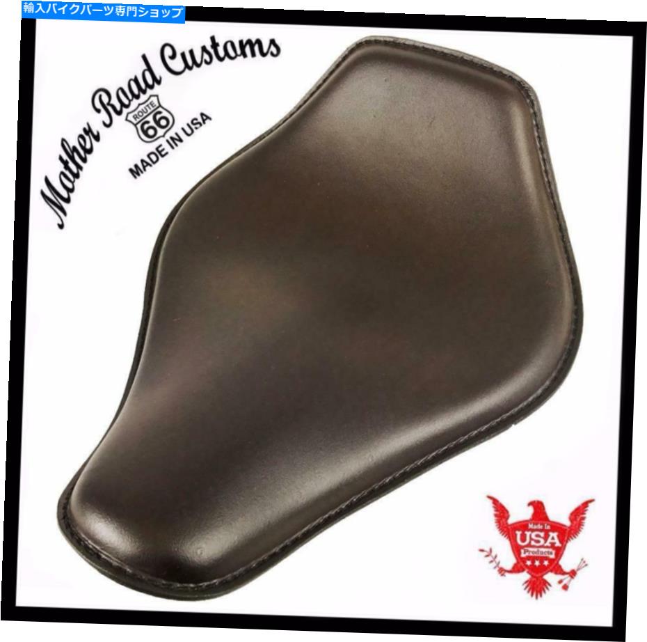 シート スプリングシートチョッパーボバーハーリースポーツスターホンダ10x13ブラウンスナブノーズレザー Spring Seat Chopper Bobber Harley Sportster Honda 10x13 Brown Snub Nose Leather【並行輸入品】