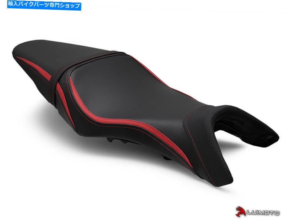 シート ホンダCBR650F CB650F 2014-2018ライダーシートカバーカバーStylline Luimoto HONDA CBR650F CB650F 2014-2018 RIDER SEAT COVER COVERS STYLELINE LUIMOTO【並行輸入品】