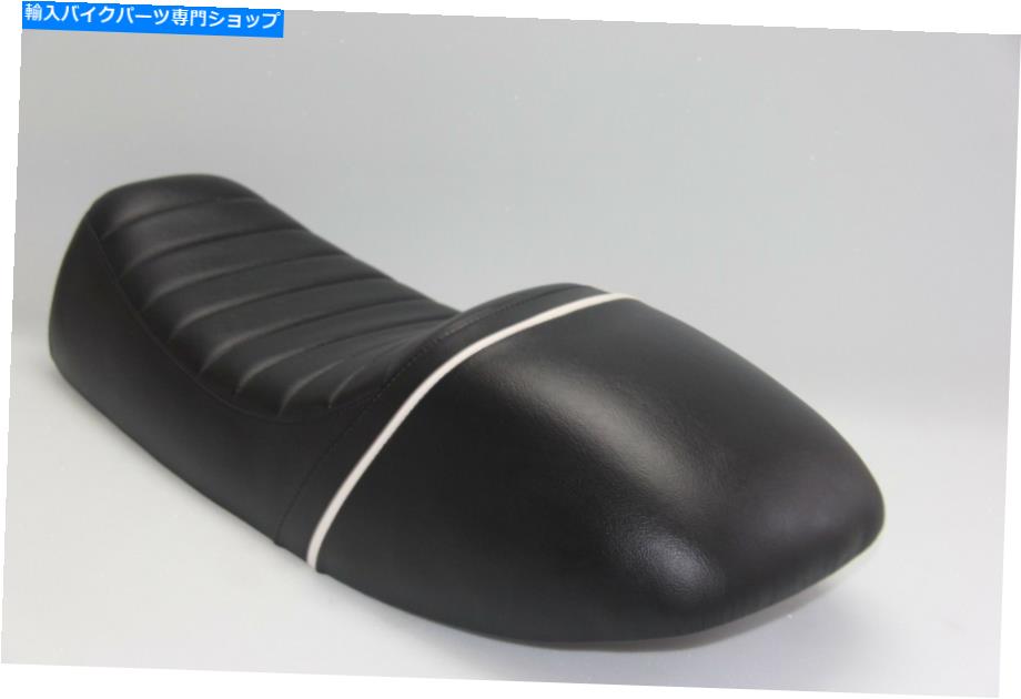 シート Texavina Seat 1976 1977 Yamaha RD400 Soloロープロフィールスポーツサドルコード：S7076 Texavina seat 1976 1977 Yamaha RD400 solo low profile sport saddle CODE: S7076【並行輸入品】
