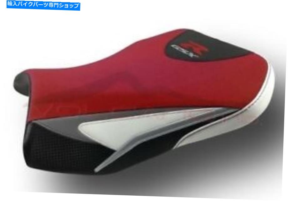 シート スズキGSX-R 600/750 2011-2016デザイン火山シートカバーアンチスリップRE / WH S012A Suzuki GSX-R 600 / 750 2011-2016 design Volcano Seat cover Anti slip Re/WH s012a【並行輸入品】