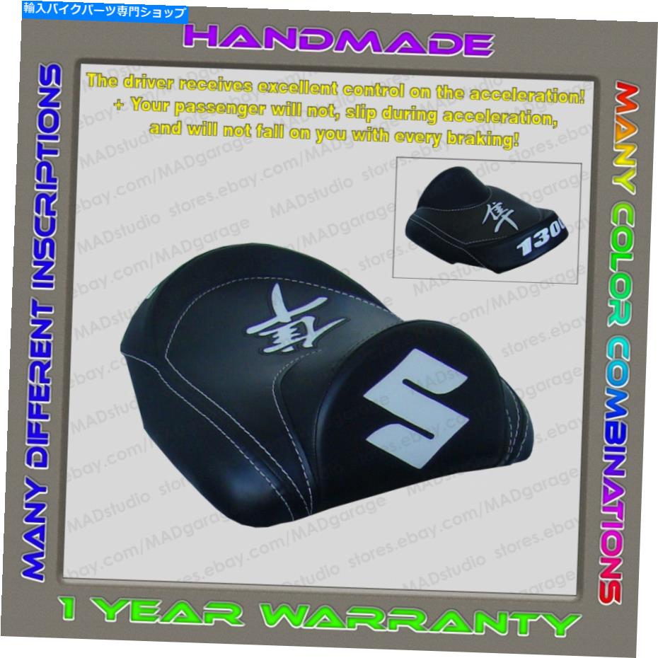 シート ユニークカスタムリアシートカバーブラック+ホワイトスズキ神屋大??99-07（First-Gen） Unique Custom REAR Seat COVER Black+White Suzuki Hayabusa 99-07 (First-Gen)【並行輸入品】